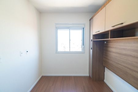 Apartamento para alugar com 31m², 1 quarto e 1 vaga Apartamento para alugar com 31m², 1 quarto e 1 vagaSuíte