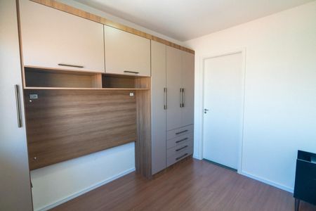 Apartamento para alugar com 31m², 1 quarto e 1 vaga Apartamento para alugar com 31m², 1 quarto e 1 vagaSuíte