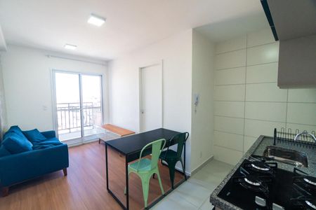 Apartamento para alugar com 31m², 1 quarto e 1 vaga Apartamento para alugar com 31m², 1 quarto e 1 vagaSala/Cozinha