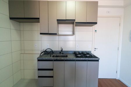 Apartamento para alugar com 31m², 1 quarto e 1 vaga Apartamento para alugar com 31m², 1 quarto e 1 vagaSala/Cozinha