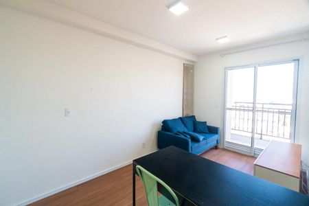 Apartamento para alugar com 31m², 1 quarto e 1 vaga Apartamento para alugar com 31m², 1 quarto e 1 vagaSala/Cozinha