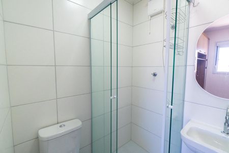 Apartamento para alugar com 31m², 1 quarto e 1 vaga Apartamento para alugar com 31m², 1 quarto e 1 vagaBanheiro da Suíte