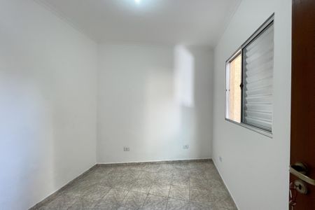 Casa à venda com 90m², 3 quartos e 2 vagas Casa à venda com 90m², 3 quartos e 2 vagasQuarto de Serviço