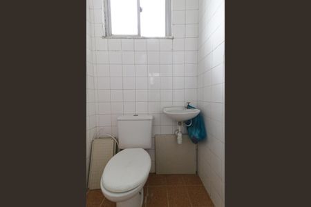 Apartamento à venda com 56m², 2 quartos e 1 vagaBanheiro de serviço