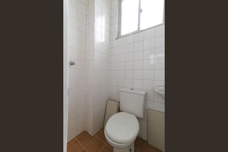 Apartamento à venda com 56m², 2 quartos e 1 vagaBanheiro de serviço