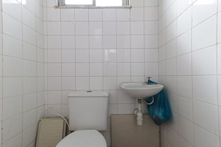 Apartamento à venda com 56m², 2 quartos e 1 vagaBanheiro de serviço