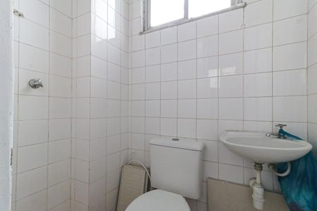 Apartamento à venda com 56m², 2 quartos e 1 vagaBanheiro de serviço