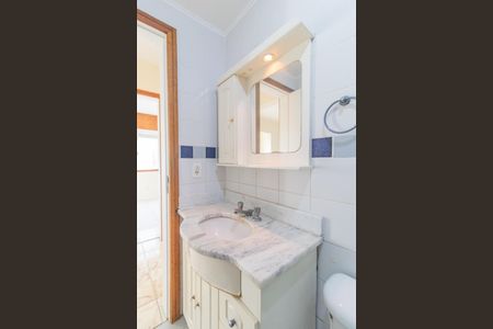 Apartamento para alugar com 58m², 2 quartos e 1 vagaBanheiro