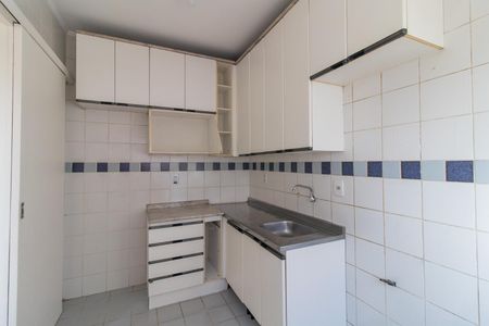 Apartamento para alugar com 58m², 2 quartos e 1 vagaCozinha e Área de Serviço