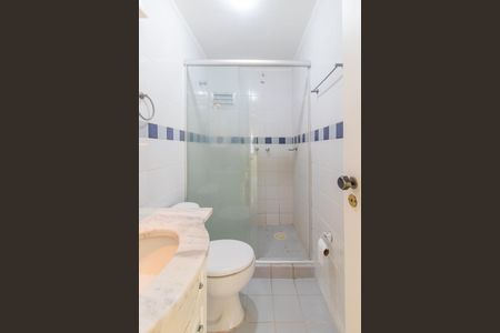 Apartamento para alugar com 58m², 2 quartos e 1 vagaBanheiro