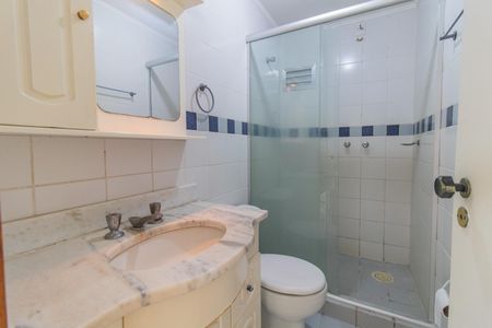 Apartamento para alugar com 58m², 2 quartos e 1 vagaBanheiro