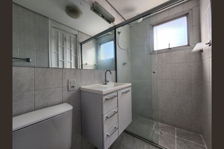 Apartamento para alugar com 37m², 1 quarto e 1 vagaBanheiro