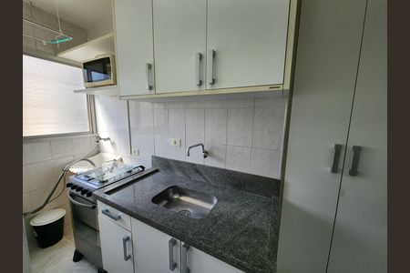 Apartamento para alugar com 37m², 1 quarto e 1 vagaCozinha e Área de Serviço