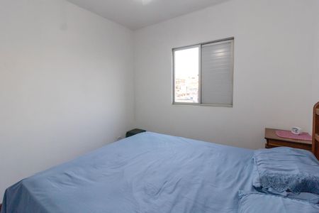 Apartamento para alugar com 70m², 3 quartos e 1 vaga Apartamento para alugar com 70m², 3 quartos e 1 vagaQuarto 3