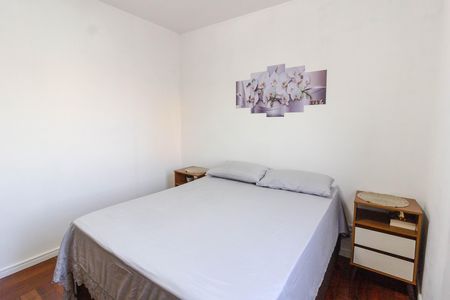 Apartamento para alugar com 70m², 3 quartos e 1 vaga Apartamento para alugar com 70m², 3 quartos e 1 vagaQuarto 1
