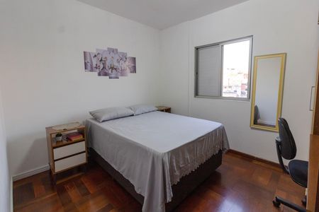 Apartamento para alugar com 70m², 3 quartos e 1 vaga Apartamento para alugar com 70m², 3 quartos e 1 vagaQuarto 1