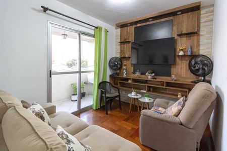 Apartamento para alugar com 70m², 3 quartos e 1 vaga Apartamento para alugar com 70m², 3 quartos e 1 vagaSala