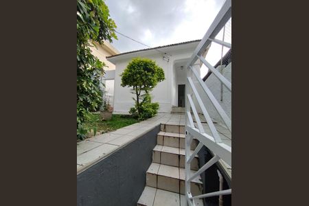 Casa à venda com 200m², 2 quartos e sem vaga Casa à venda com 200m², 2 quartos e sem vagaFachada Entrada