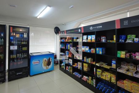 Apartamento à venda com 120m², 2 quartos e 1 vaga Apartamento à venda com 120m², 2 quartos e 1 vagaMercadinho