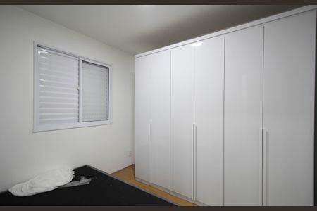 Apartamento à venda com 42m², 2 quartos e 1 vagaQuarto 1