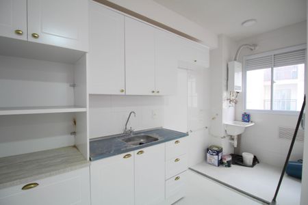 Apartamento à venda com 42m², 2 quartos e 1 vagaCozinha