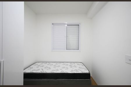 Apartamento à venda com 42m², 2 quartos e 1 vagaQuarto 2