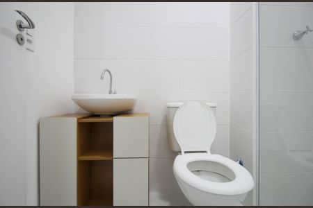 Apartamento à venda com 42m², 2 quartos e 1 vagaBanheiro