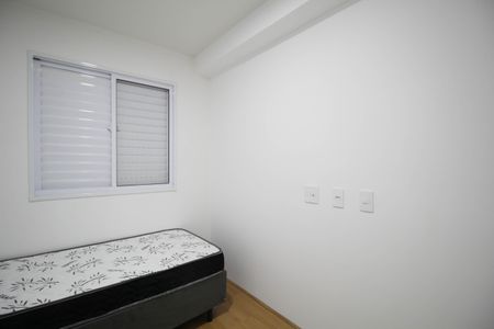 Apartamento à venda com 42m², 2 quartos e 1 vagaQuarto 2
