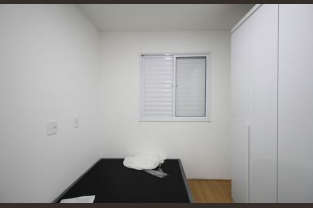 Apartamento à venda com 42m², 2 quartos e 1 vagaQuarto 1