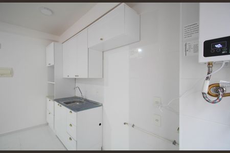 Apartamento à venda com 42m², 2 quartos e 1 vagaCozinha