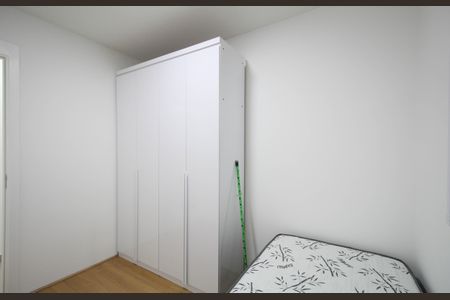 Apartamento à venda com 42m², 2 quartos e 1 vagaQuarto 2