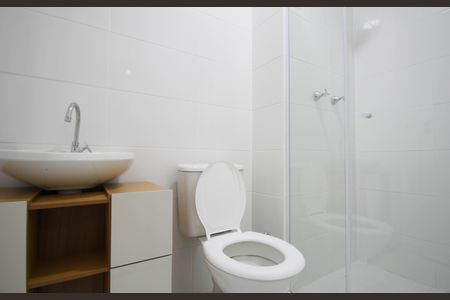 Apartamento à venda com 42m², 2 quartos e 1 vagaBanheiro