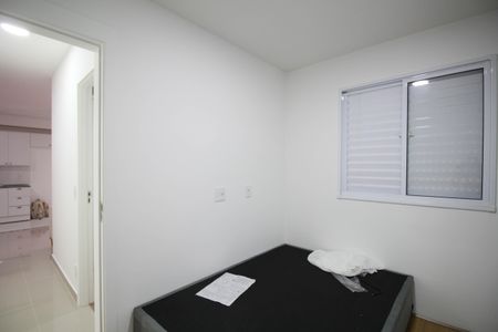 Apartamento à venda com 42m², 2 quartos e 1 vagaQuarto 1