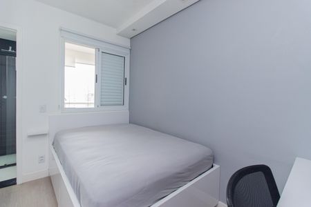 Apartamento à venda com 117m², 4 quartos e 3 vagasQuarto