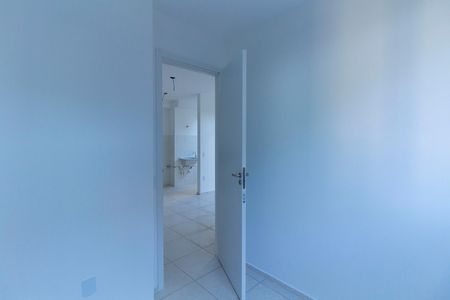 Apartamento para alugar com 51m², 2 quartos e sem vaga Apartamento para alugar com 51m², 2 quartos e sem vagaQuarto 1