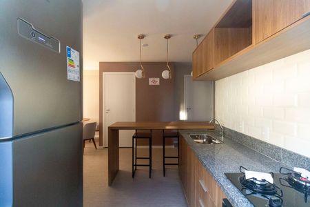 Apartamento para alugar com 51m², 2 quartos e sem vaga Apartamento para alugar com 51m², 2 quartos e sem vagaEspaço Gourmet