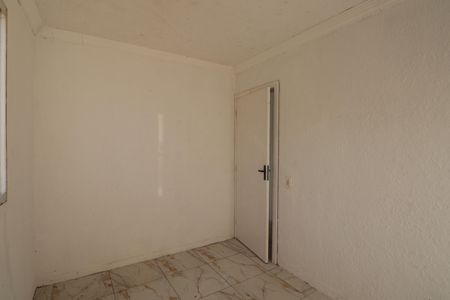 Apartamento para alugar com 45m², 2 quartos e 1 vagaQuarto 1