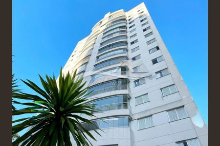 Apartamento à venda com 115m², 3 quartos e 2 vagas