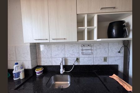 Apartamento para alugar com 50m², 2 quartos e 1 vagaÁrea de Serviço