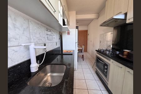 Apartamento para alugar com 50m², 2 quartos e 1 vagaÁrea de Serviço