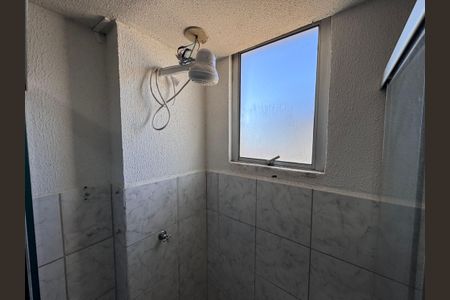 Apartamento para alugar com 50m², 2 quartos e 1 vagaBanheiro