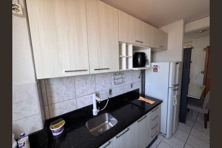Apartamento para alugar com 50m², 2 quartos e 1 vagaÁrea de Serviço
