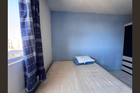 Apartamento para alugar com 50m², 2 quartos e 1 vagaQuarto 1