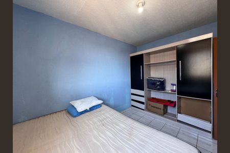 Apartamento para alugar com 50m², 2 quartos e 1 vagaQuarto 1