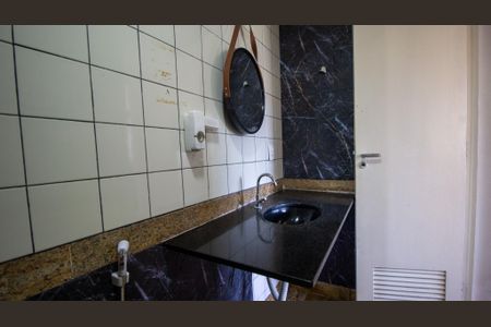 Apartamento à venda com 84m², 2 quartos e 1 vagaBanheiro Social