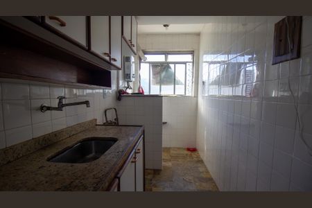 Apartamento à venda com 84m², 2 quartos e 1 vagaCozinha e Área de Serviço