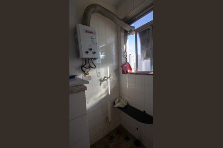 Apartamento à venda com 84m², 2 quartos e 1 vagaCozinha e Área de Serviço