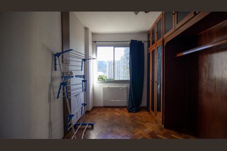 Apartamento à venda com 84m², 2 quartos e 1 vagaQuarto 1