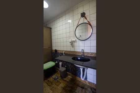 Apartamento à venda com 84m², 2 quartos e 1 vagaBanheiro Social