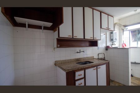 Apartamento à venda com 84m², 2 quartos e 1 vagaCozinha e Área de Serviço